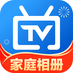 电视家官方本