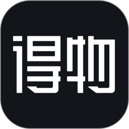 得物苹果