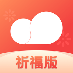 移动彩云苹果