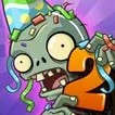 植物大战僵尸2国际版