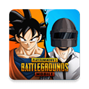 pubg地铁逃生下载
