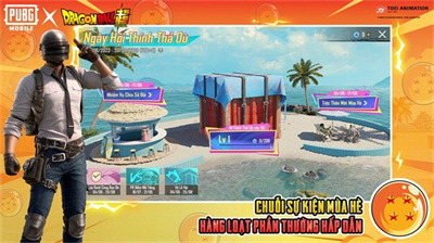 （pubg地铁逃生下载安装，龙珠超联动）地铁逃生27版本下载龙珠模式