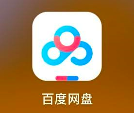 如何关闭百度网盘开机自动启动