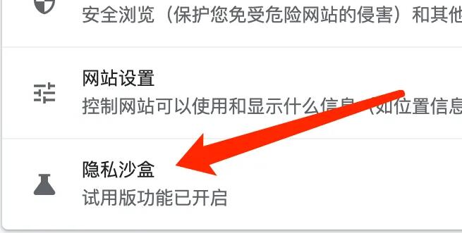 比基尼内衣图片不挡隐私