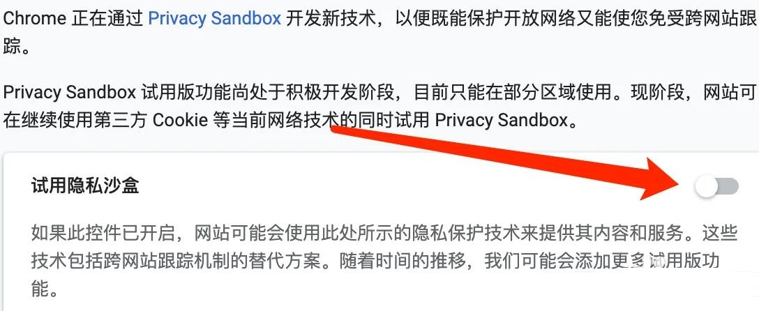 比基尼内衣图片不挡隐私