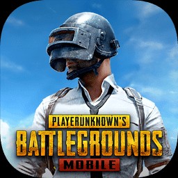 PUBG(国际服)地铁逃生模式下载