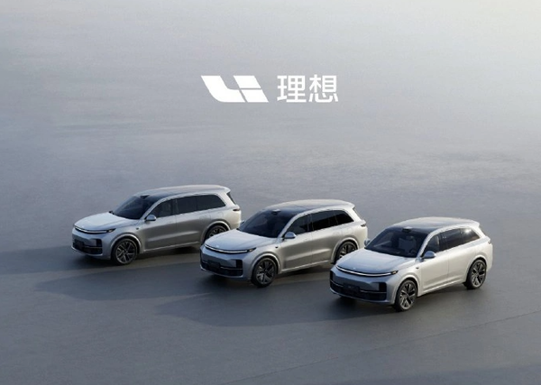美团王兴连续4天减持理想股票 套现3亿港元！理想回应：个人行为