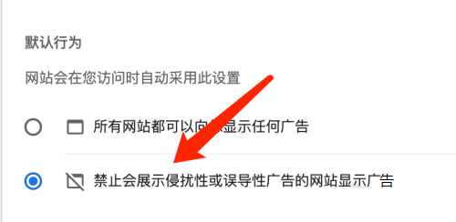 谷歌浏览器googleplay