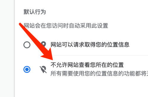 谷歌浏览器google chrome下载