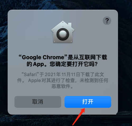 谷歌浏览器的官网