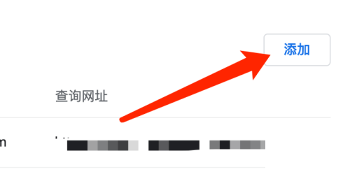 谷歌浏览器google chrome官网下载app