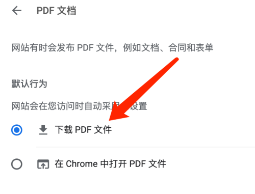 谷歌浏览器google官网