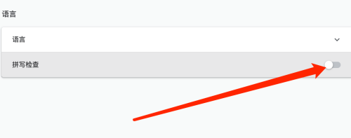 谷歌浏览器googlechrome浏览器