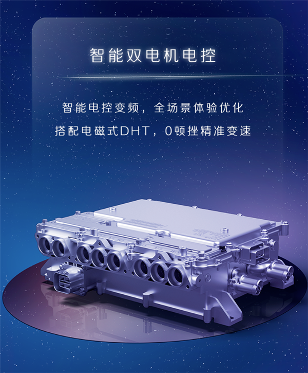 混动SUV普及者！五菱星云上市：8.98万起百公里只喝5升油