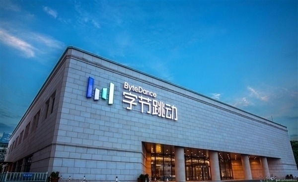 巨量引擎推出智能短视频脚本工具：20秒急速生成