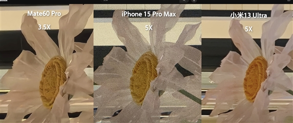 iPhone 15 Pro Max不用买了！5倍变焦实测：被华为Mate 60 Pro 3.5倍碾压