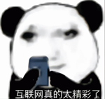 用铁锤猛砸身体17年：网红想把自己锤成铁人！
