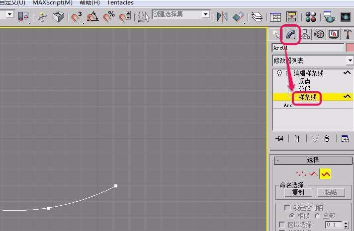 3ds必玩的20个游戏