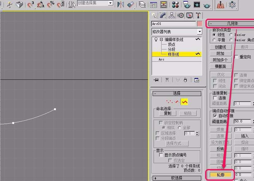 3ds必玩的20个游戏