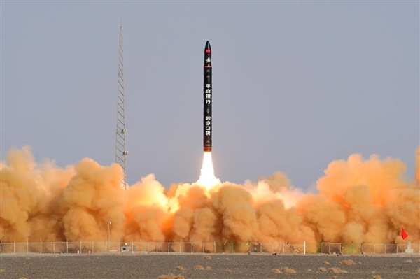 9连胜终结！中国民营火箭星河动力谷神星一号首次失利