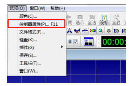 goldwave录音必须用麦克风吗