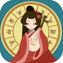 古代人生内置修改器2022