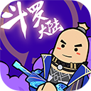 香肠派对国际服下载