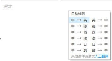 手机设置无线路由器设置步骤图解