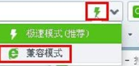 金山词霸在线翻译软件