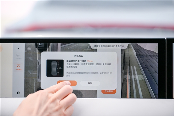 3.48 秒“破百”的纯电SUV 差点把我送走