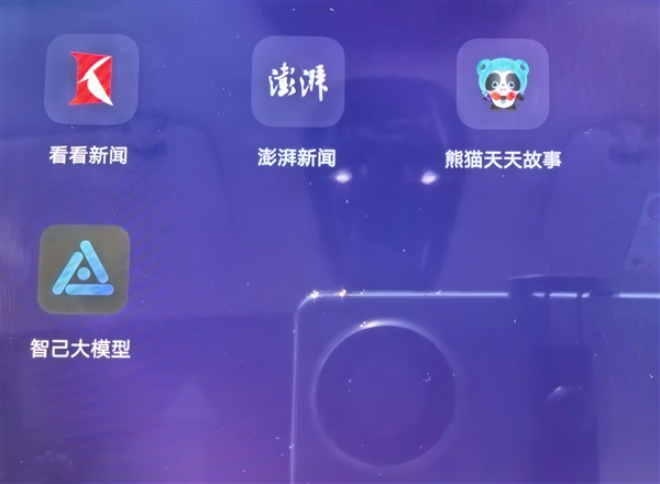 3.48 秒“破百”的纯电SUV 差点把我送走