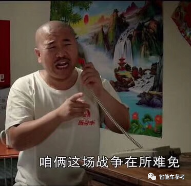 美国汽车工人世纪大罢工！马斯克一旁拱火：我这工资高
