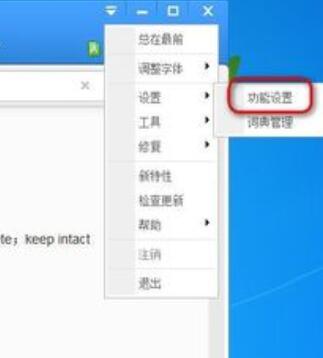 取消windows10自动更新