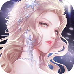 腾讯代号星光最新版