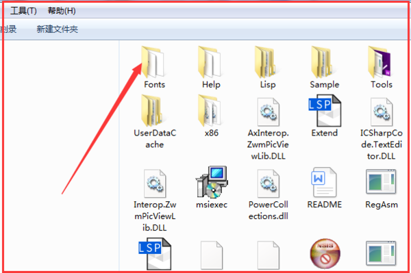 autocad 添加字体