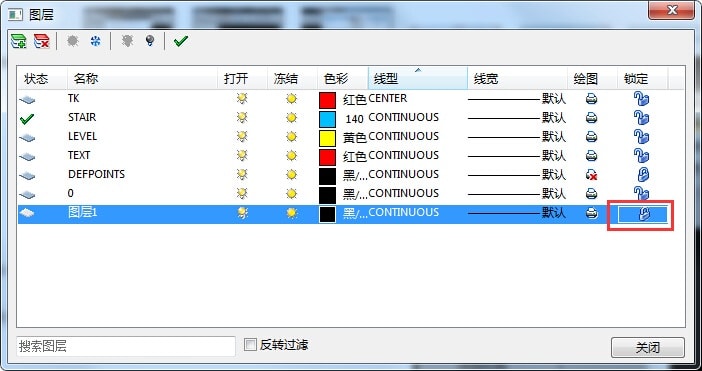 迅捷cad图如何在cad制图软件中打开