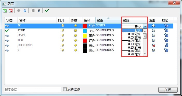 迅捷cad图如何在cad制图软件中打开