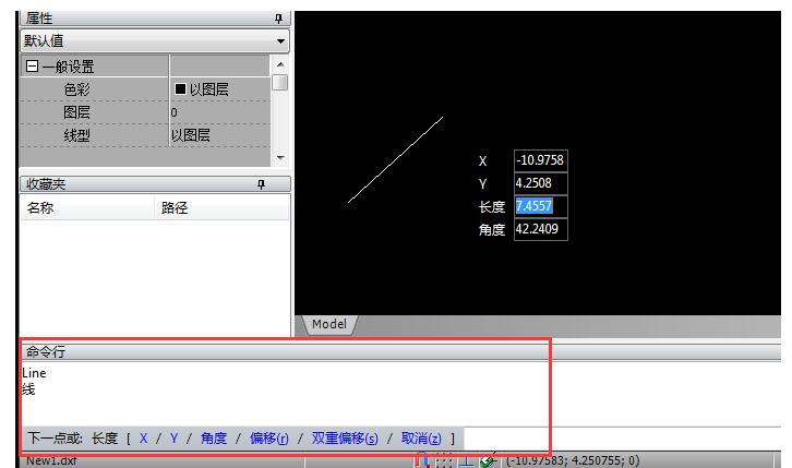 迅捷cad编辑器破解版注册机