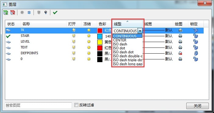 迅捷cad图如何在cad制图软件中打开