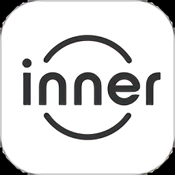 inner官方版