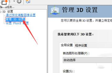 极光pro独显直连鲁大师跑分