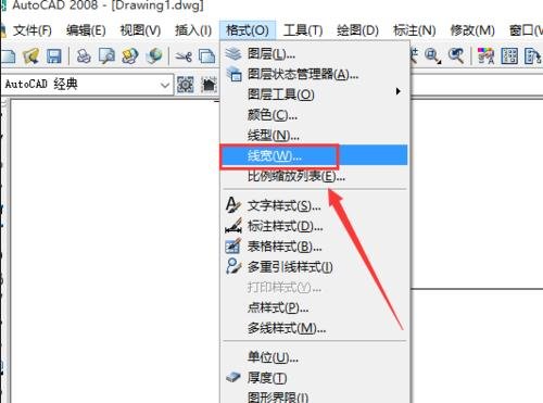 autocad2017怎么放粗线