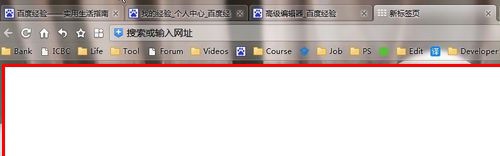 360误删的文件怎么恢复正常