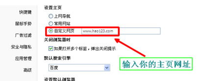 运动损伤的预防与处理视频讲解