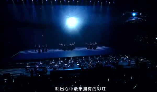 沸腾！华为史上最燃的发布会来了：开场奏响《我的梦》观众高呼“遥遥领先”