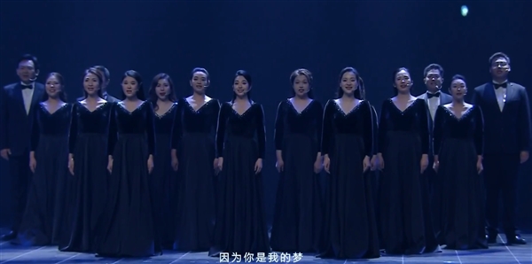 沸腾！华为史上最燃的发布会来了：开场奏响《我的梦》观众高呼“遥遥领先”