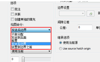 迅捷cad编辑器如何部分填充