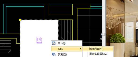 迅捷cad编辑器教程视频2018