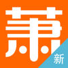 萧内网萧山论坛手机版