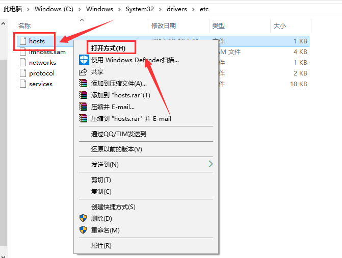 手机迅雷屏蔽bt违规资源解决方法